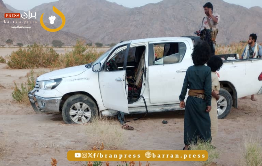 Secretary-General of Shabwa Falls into an Armed Ambush: "Baran Press" Sources Confirm the Death of His Son and Nephew