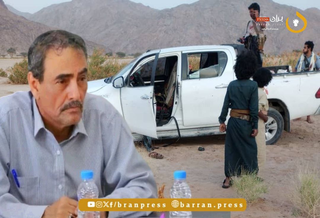 "Tribal sources speak to "Barran Press" about the motives behind targeting the local secretary of Shabwa and the party behind the incident