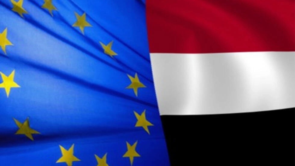 The European Union congratulates Yemenis and reaffirms its commitment to Yemen's unity  pen_spark