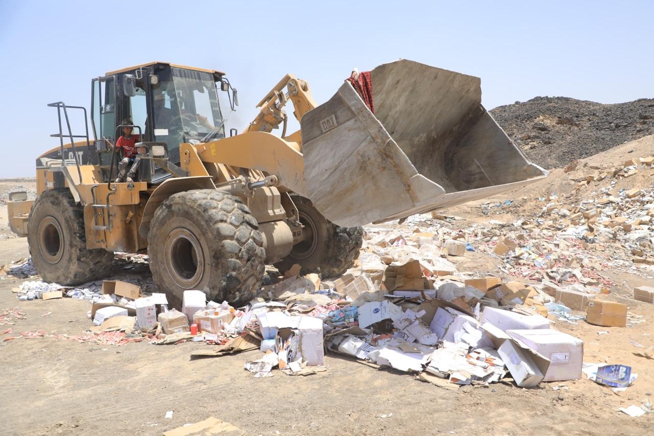 Marib Authorities Destroy 4 Tons of Counterfeit and Expired Medicines