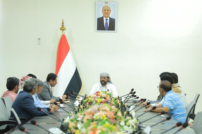 Al-Arada during his presidency of an expanded meeting on electricity issues (Saba)