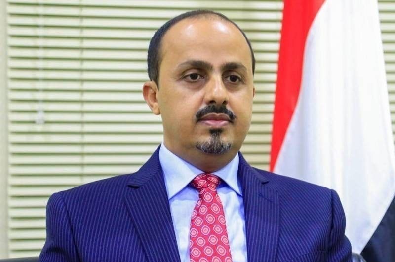 Al-Eryani Accused  Houthis of Exploiting forcibly Disappeared Individuals for Political Gain