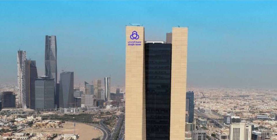 Al Rajhi Bank