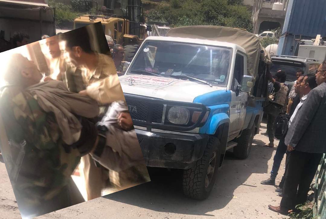 Houthi Militants Humiliate and Kidnap Government Employee in Ibb