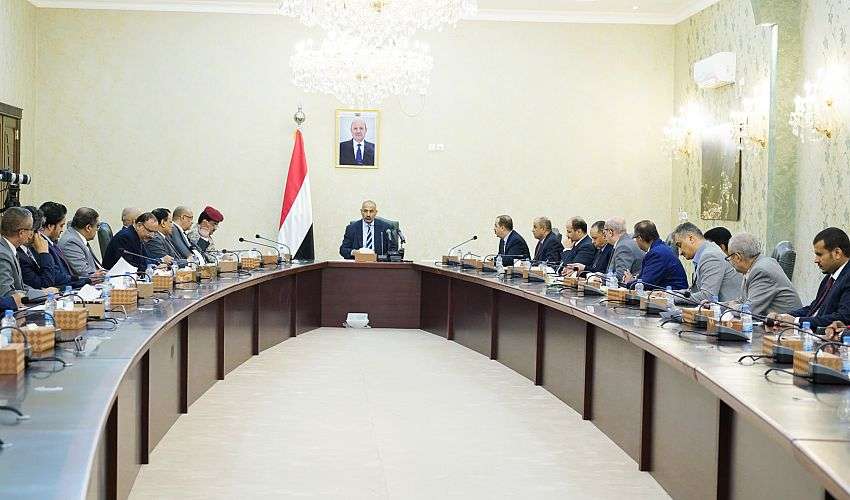 Yemeni government held an "extraordinary" meeting