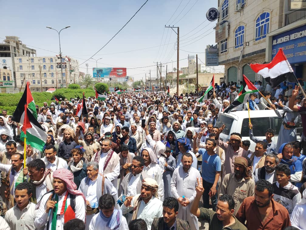 Protest Rally in Marib Condemns Ongoing Aggression on Gaza, Calls on the International Community to Prevent Further "Genocide Crimes"