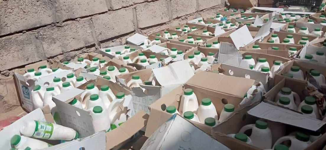 Expired Dairy Products Seized in Marib, Yemen