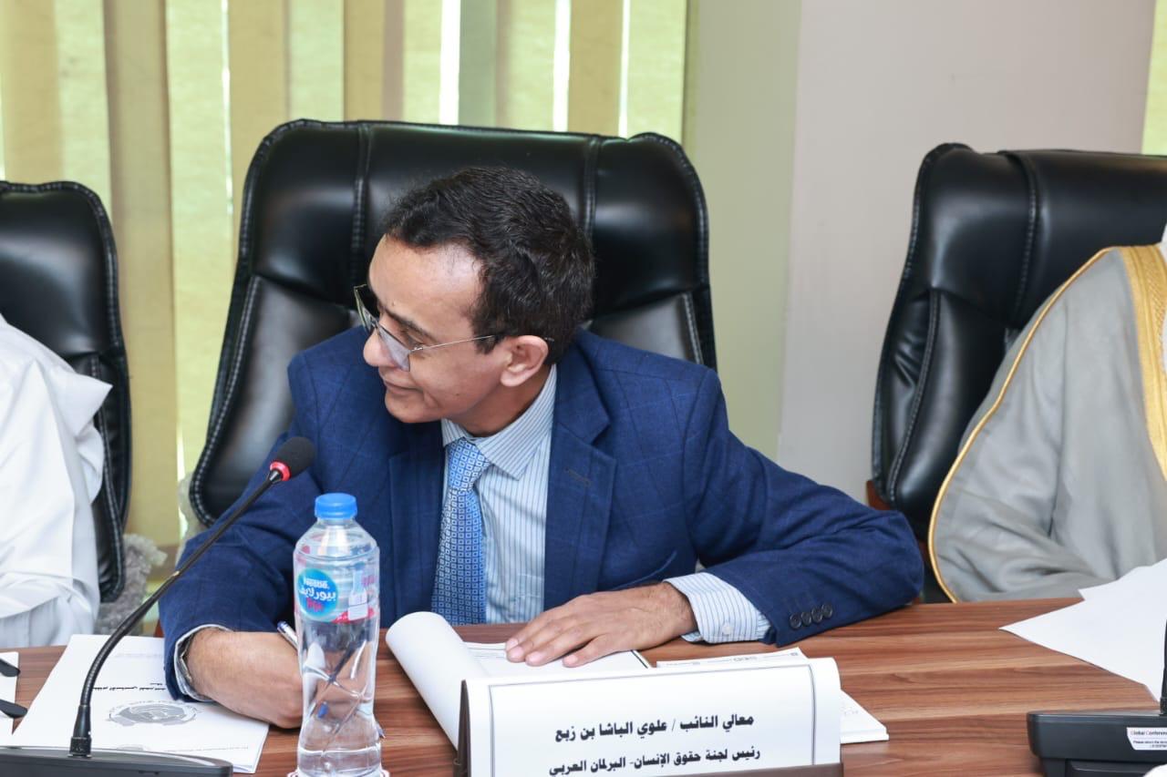 Yemeni Parliamentarian Joins Arab Human Rights Observatory Board