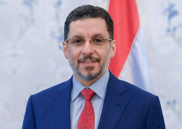 Yemeni Prime Minister Ahmed Awad bin Mubarak