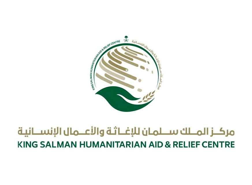 King Salman Relief Center