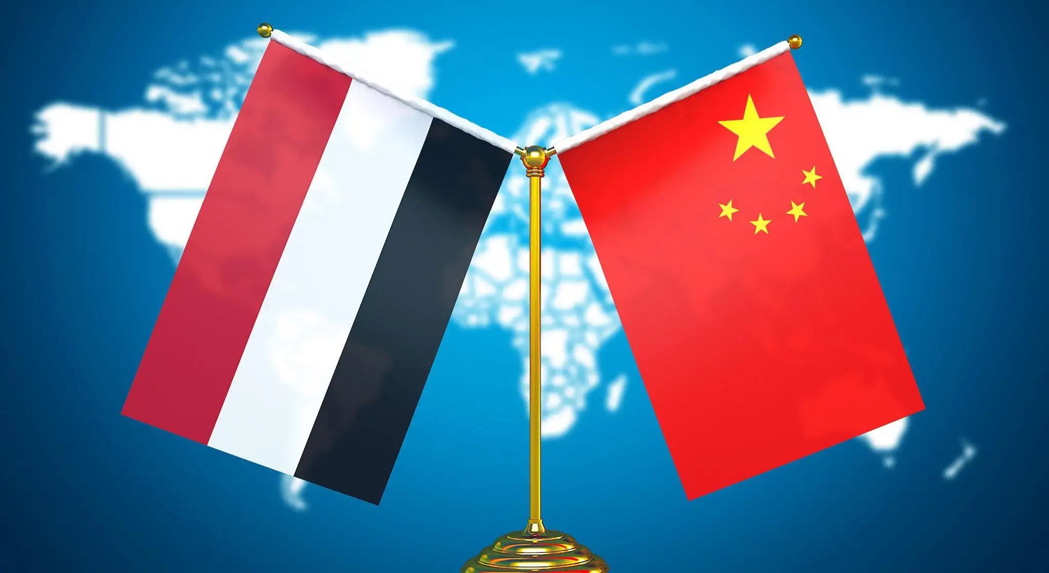 Yemeni Government Expresses Commitment to Reviving Joint Committee with China