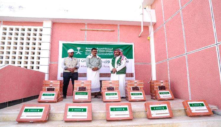 From the inauguration of the sacrificial project of the King Salman Relief Center in Aden