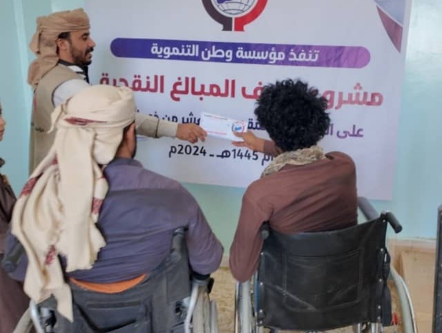 "Watan" Foundation Provides Financial Aid to 700 Disabled Soldiers, Honors Marib Defenders with Eid Sacrifices