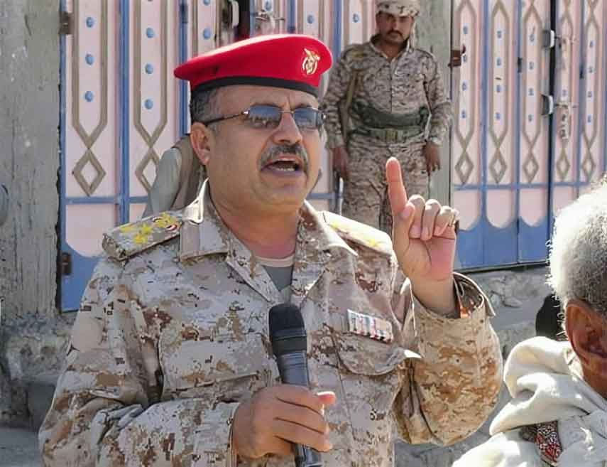 Brigadier General Abdulaziz Al-Majidi