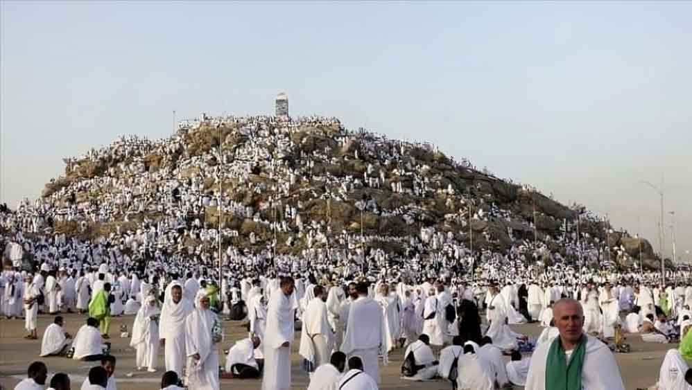 Pilgrims in Arafat