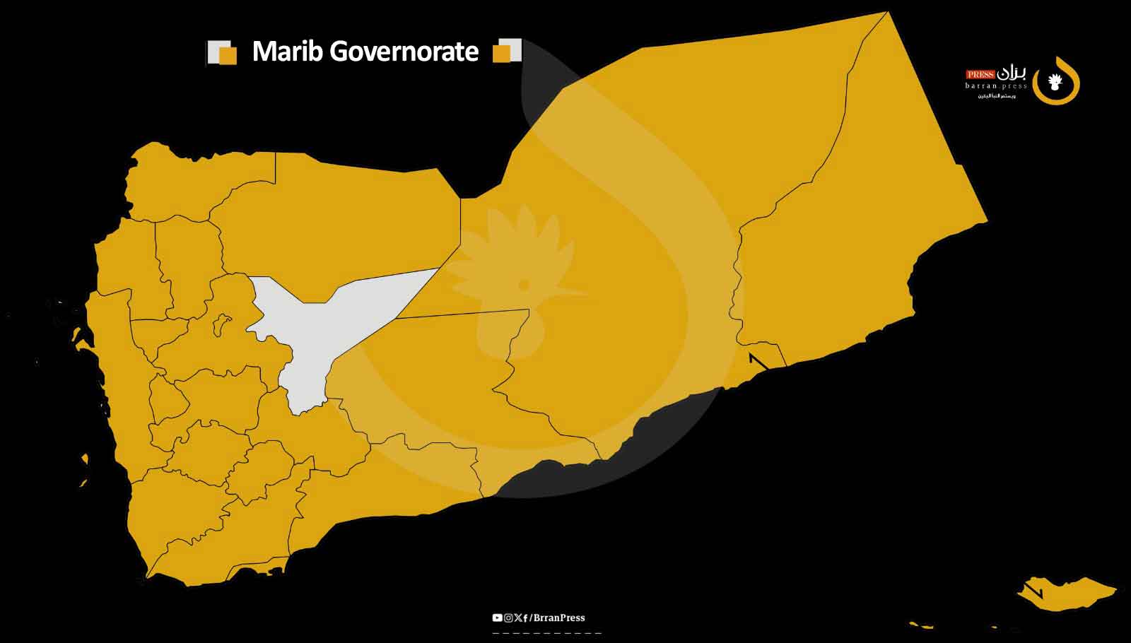 Marib governorate