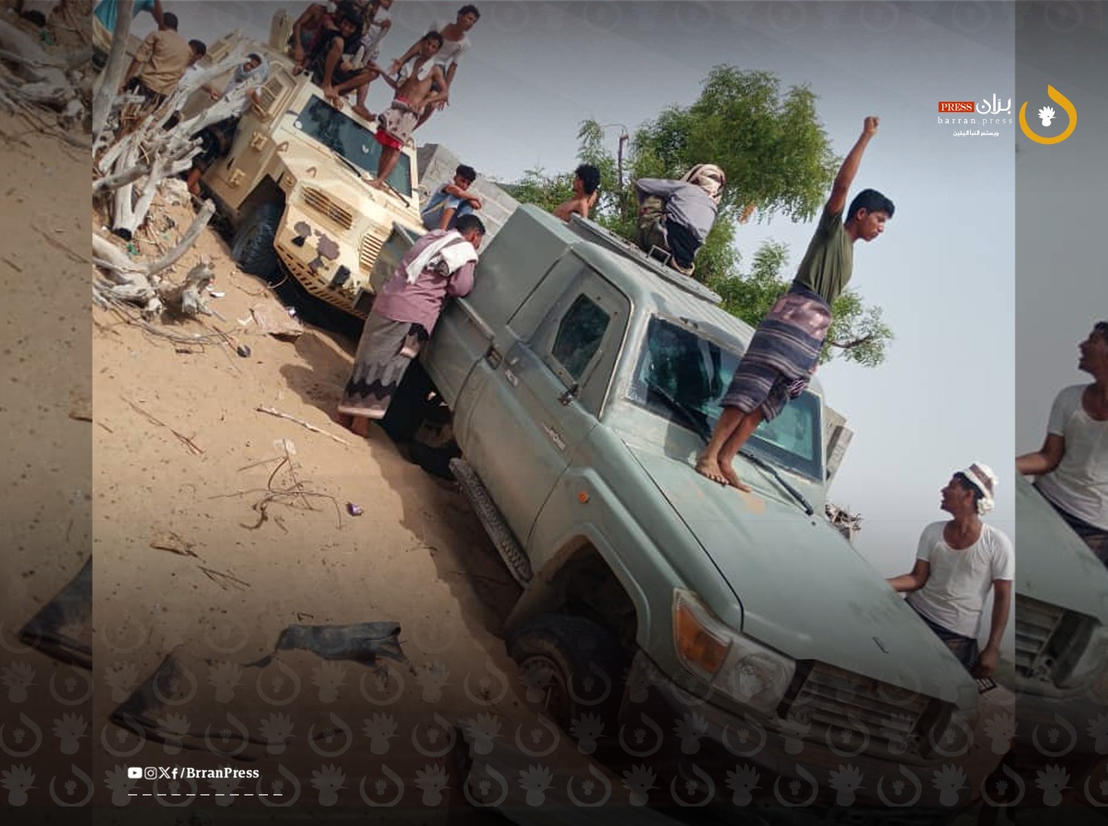 Clashes in Al-Subaiha, Lahj