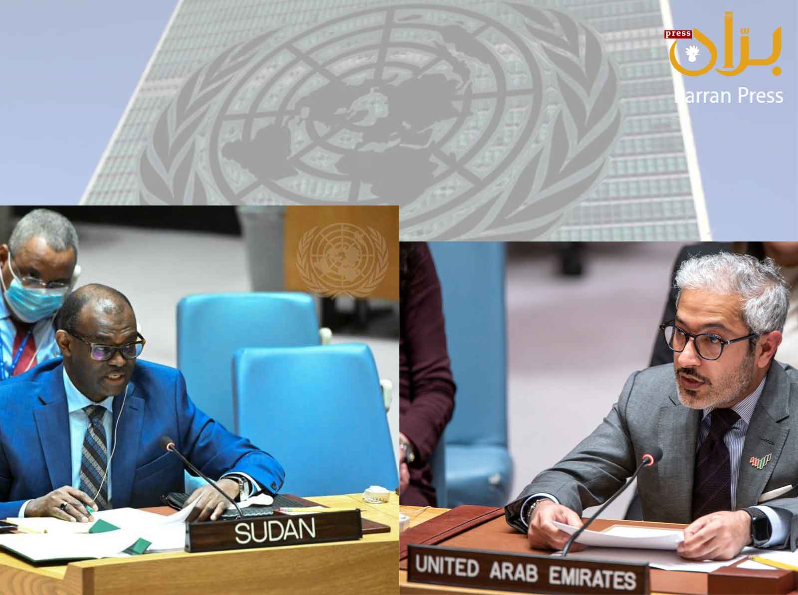 Sudan Denies Apologizing to UAE over UN Ambassador's Remarks