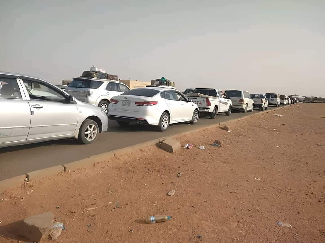 Wadi'a border crossing