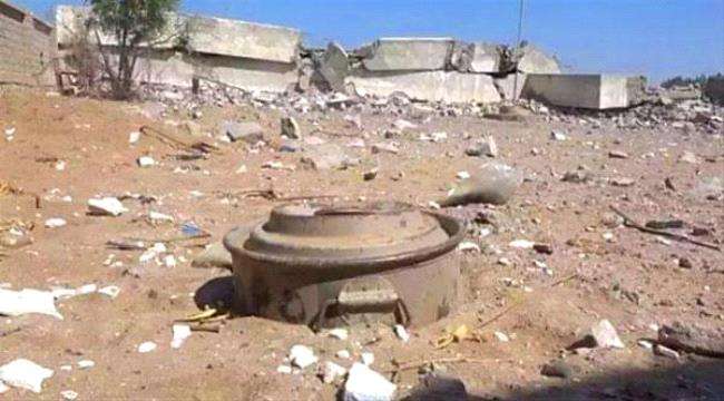 A mine left behind by the Houthis (archive)