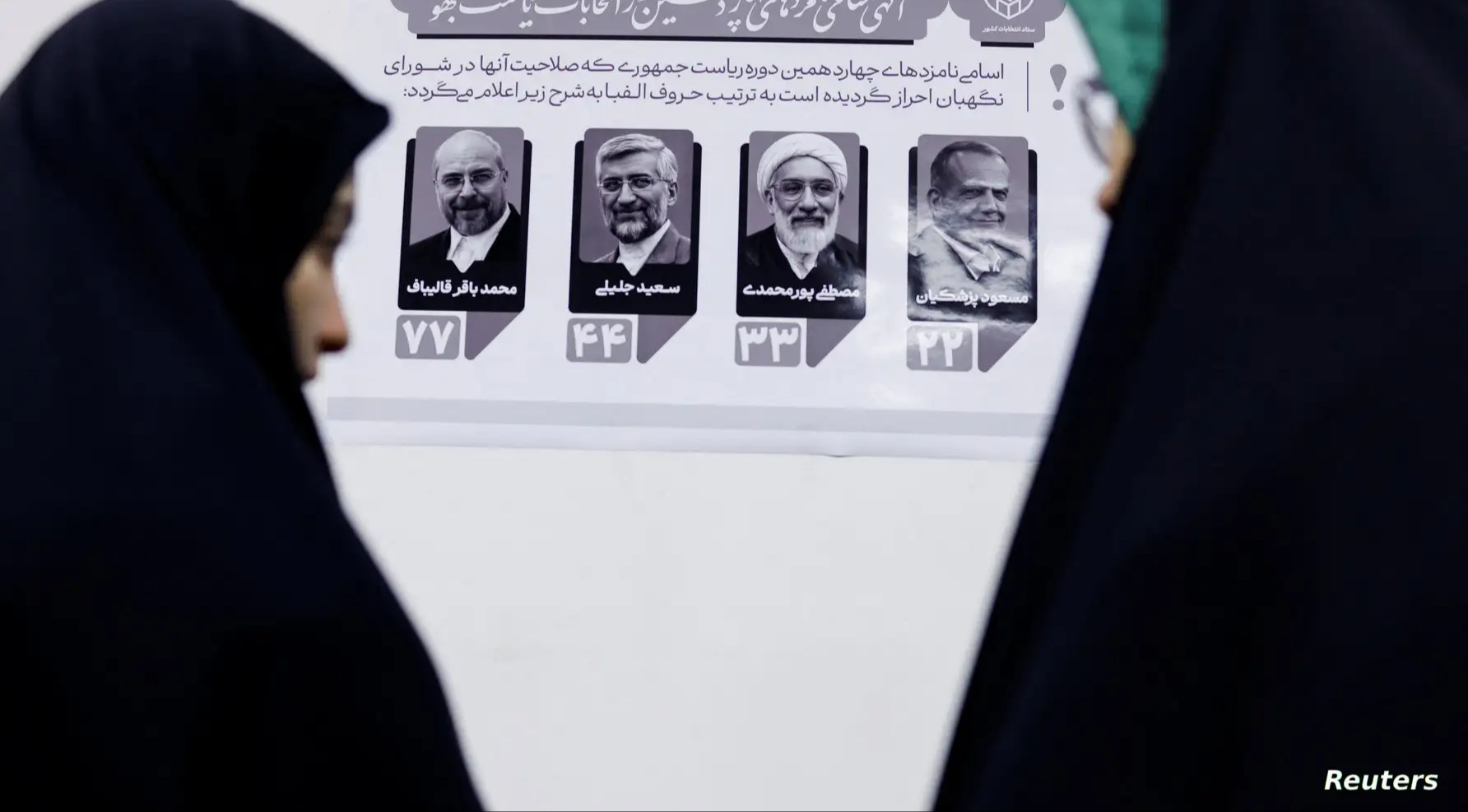 Iran Heads to Runoff Election as reformist Candidate Edges Out Khamenei's Pick