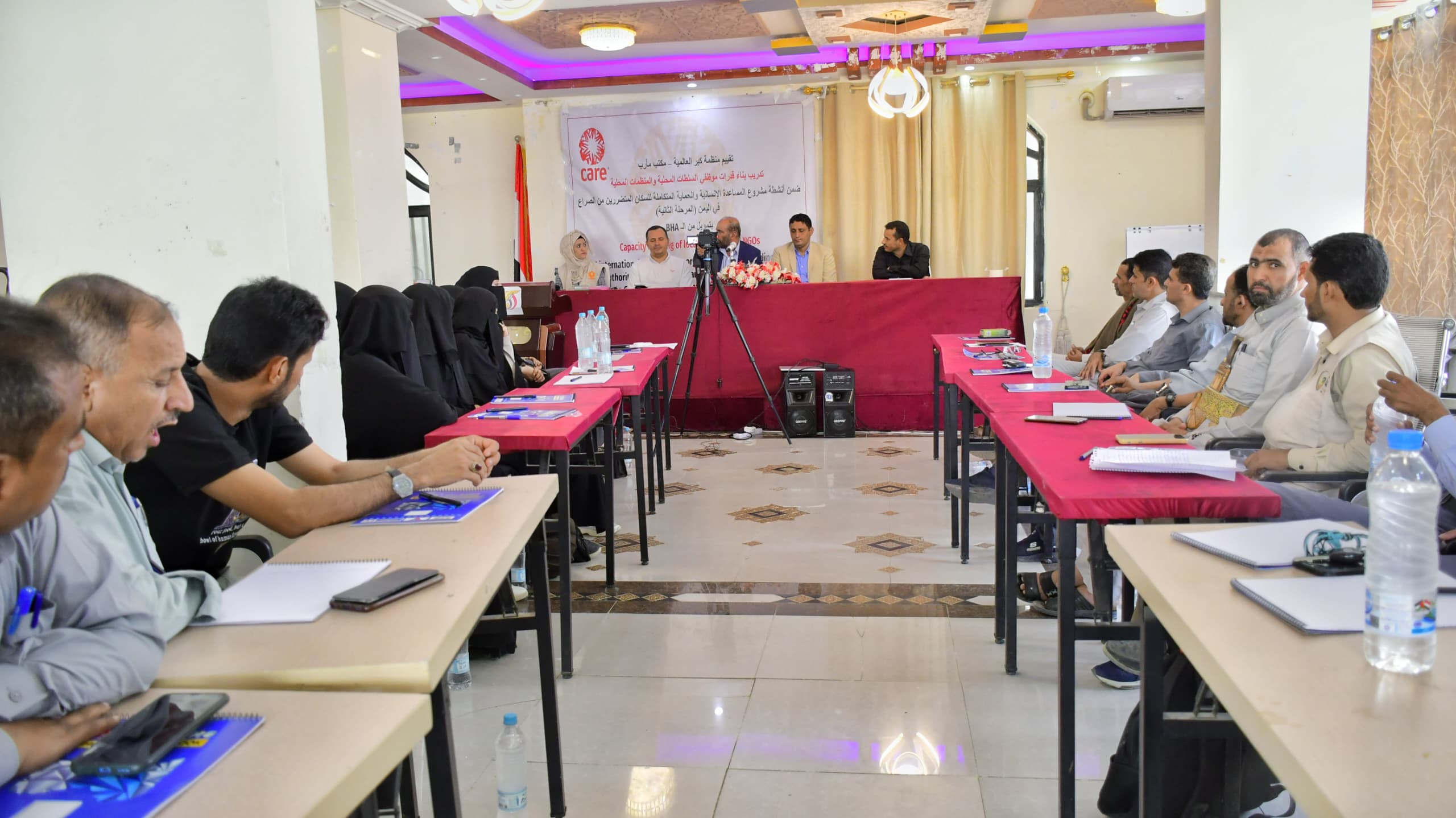 Marib Authority Launches Training Program for 100 Government Employees