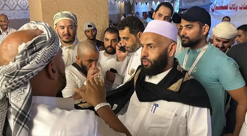 Yemeni pilgrims