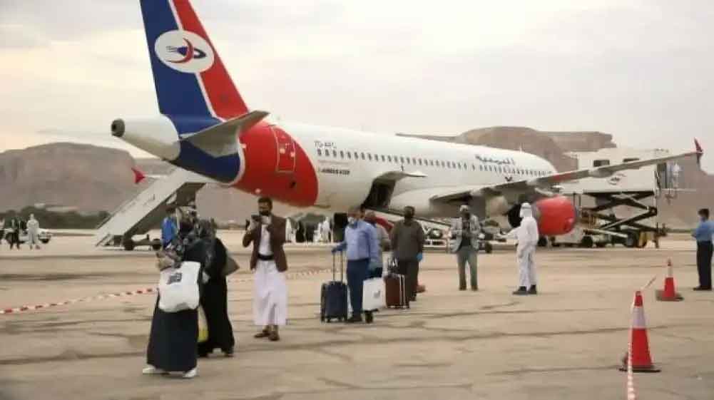 Passengers via Yemenia Airlines