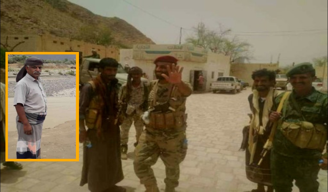 Shabwa.. A citizen was killed as a result of “revenge” in “Markha” and a military campaign reached “Sa'eed” to stop the clashes between two families from the “Al-Awaliq” tribe