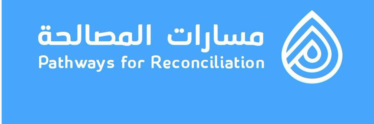 A Platform in Marib Accuses European Institute for Peace of Misusing Project Name