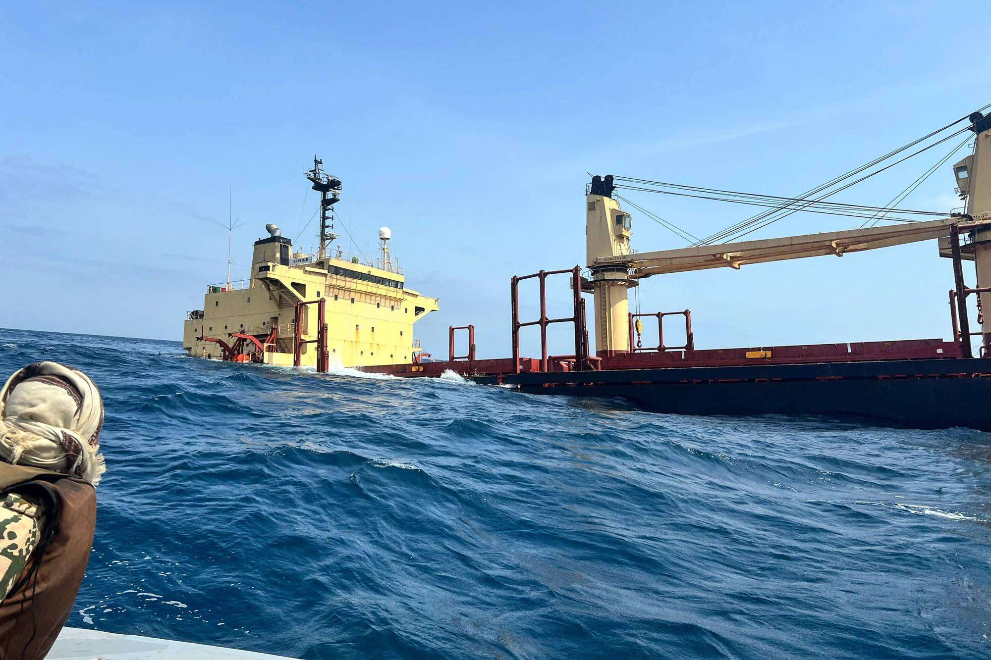 A previous ship sank after being targeted by the Houthis