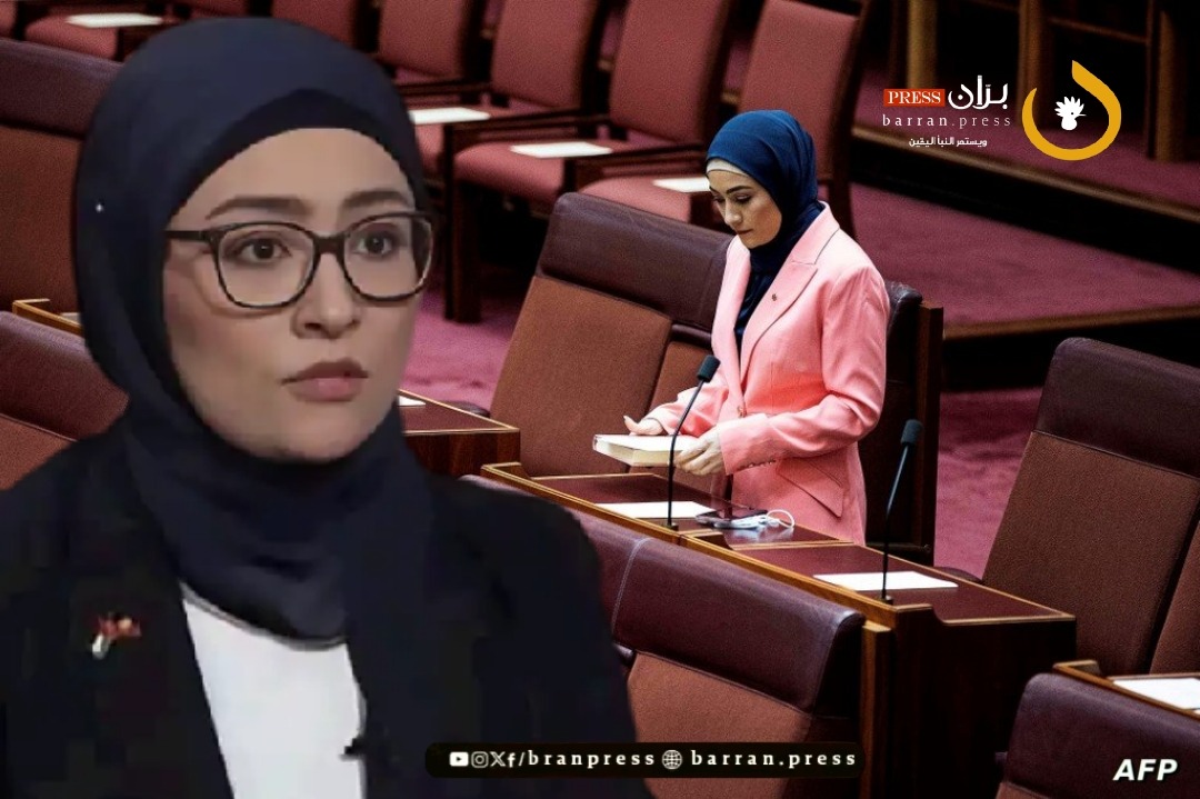 Senator Fatima Payman