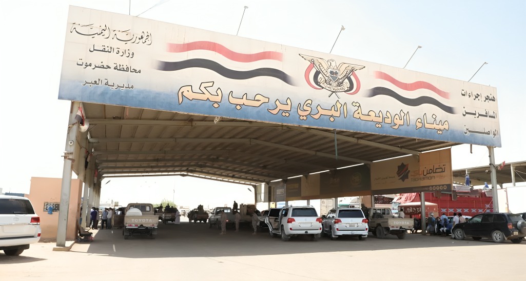 Over 2,400 Arab and Foreign Nationals Enter Yemen in Three Days