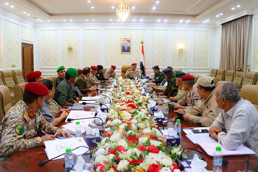 Security Committee meeting in Aden