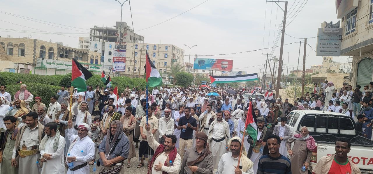 Marib Rally Demands International Pressure to Stop Gaza Bloodshed