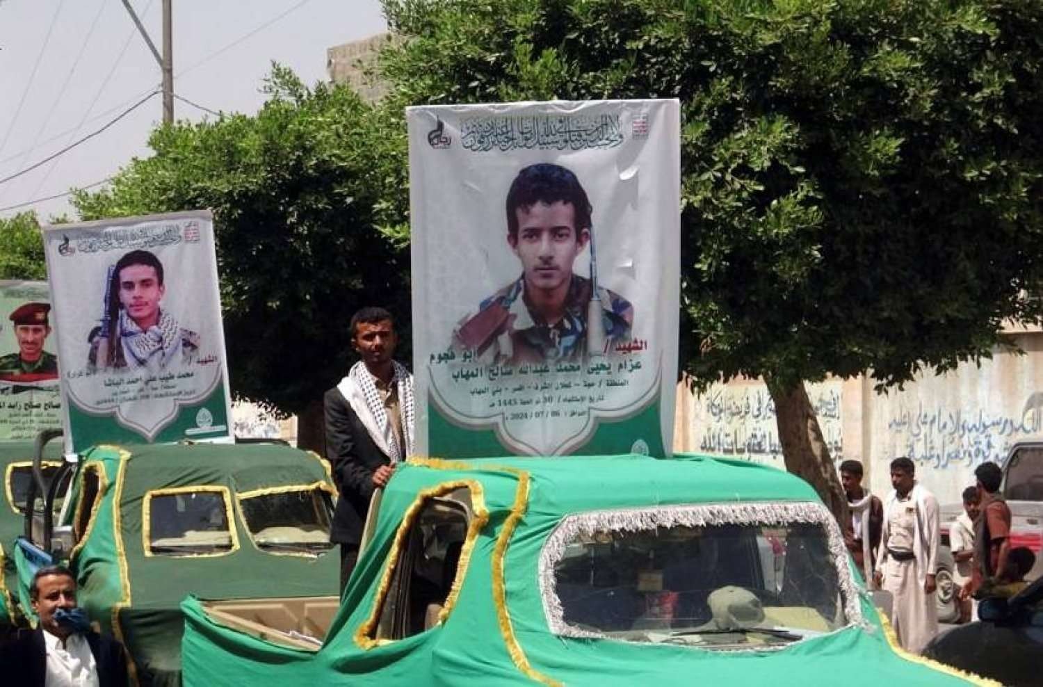 The funeral of a former Houthi for a number of her dead - archive