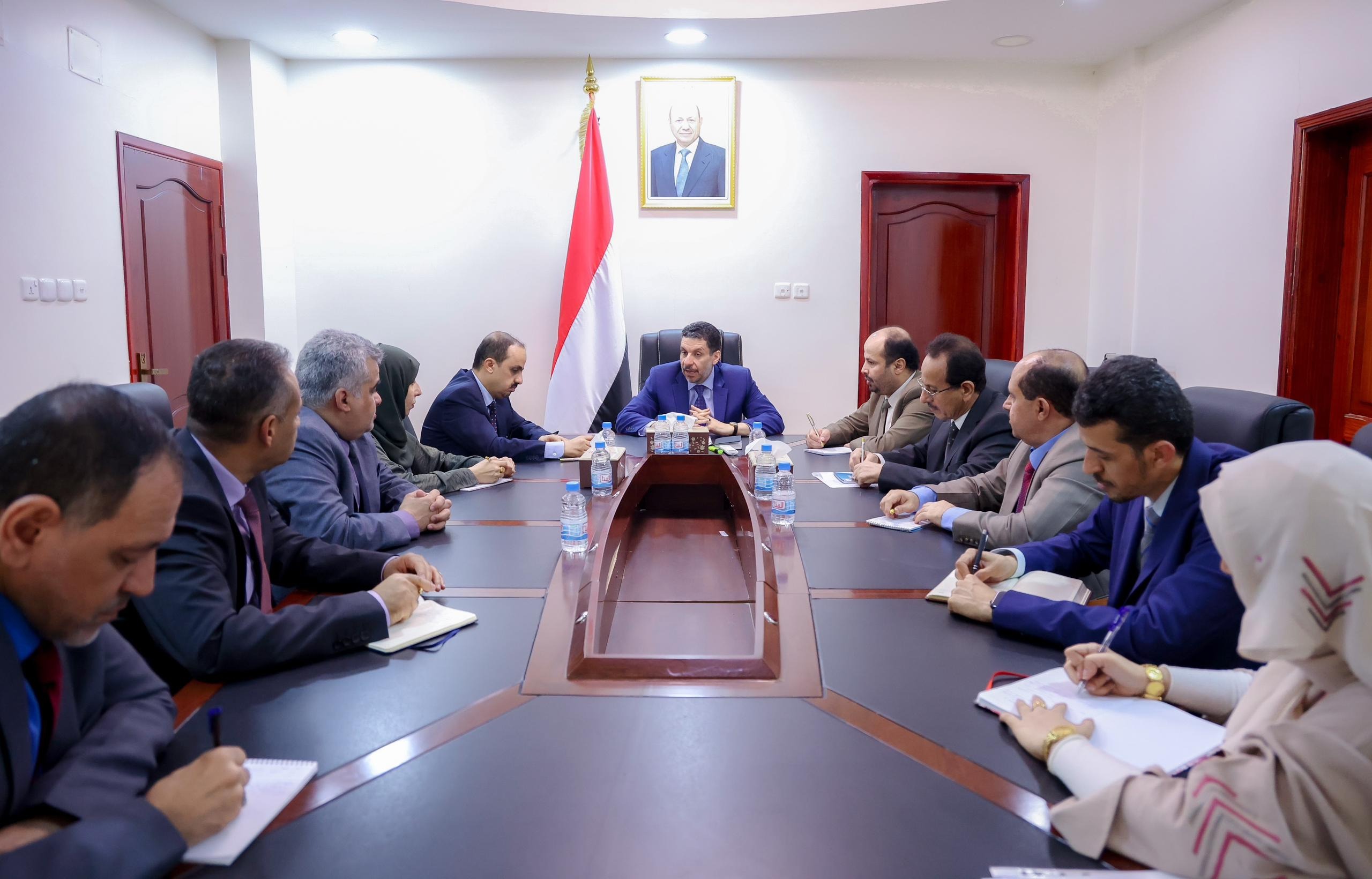 Government meeting in Aden (Sheba)