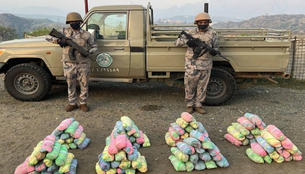 Saudi Security Forces Seize 220kg of Qat in Jizan