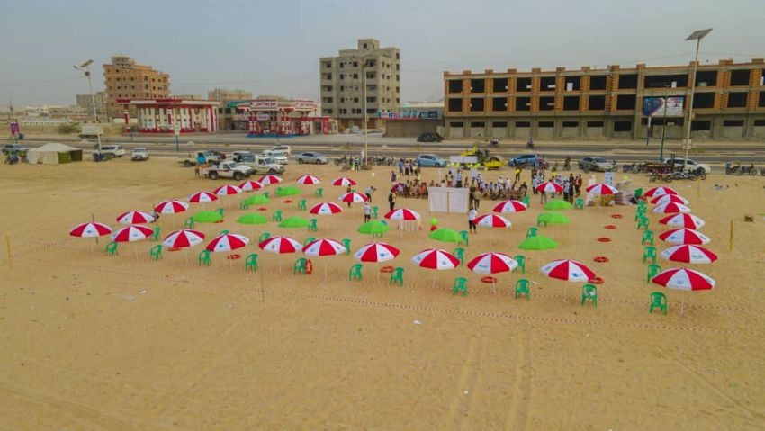 "Nujum al-Balda" Season in Hadhramaut