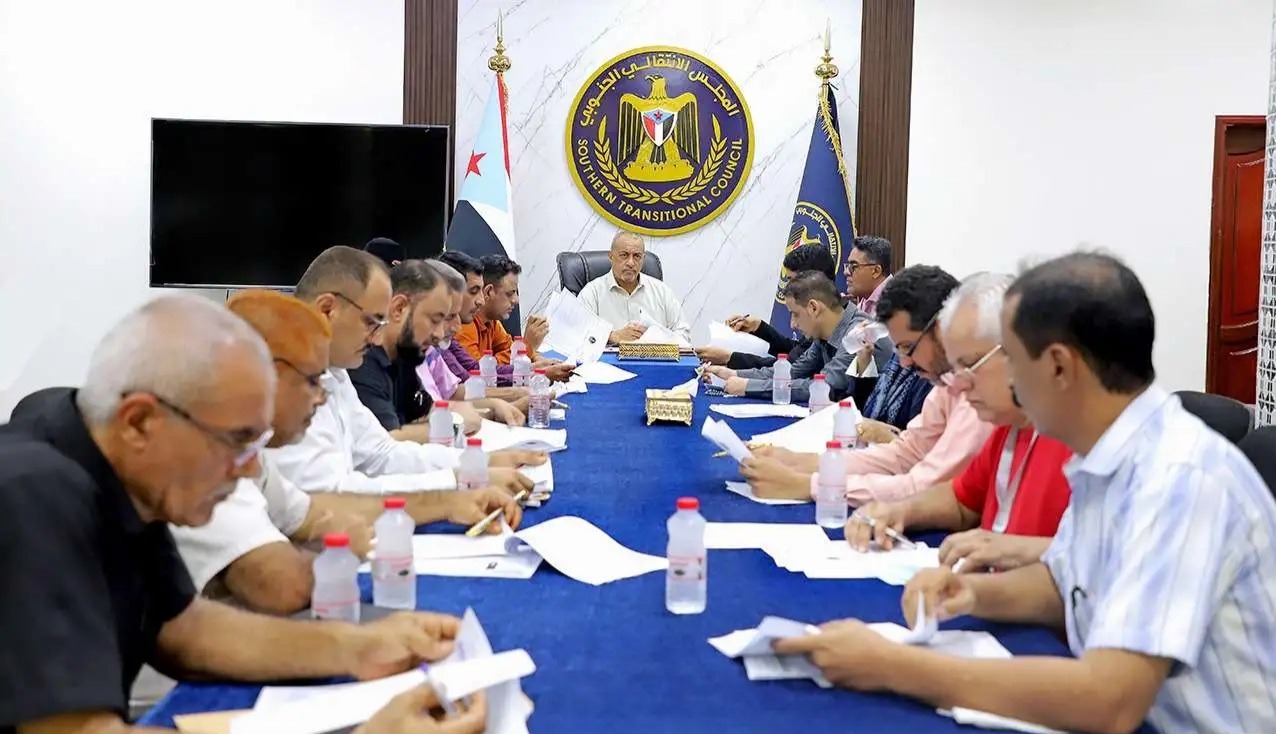 Southern Transitional Council Warns of Negative Consequences if Central Bank Decisions Reversed