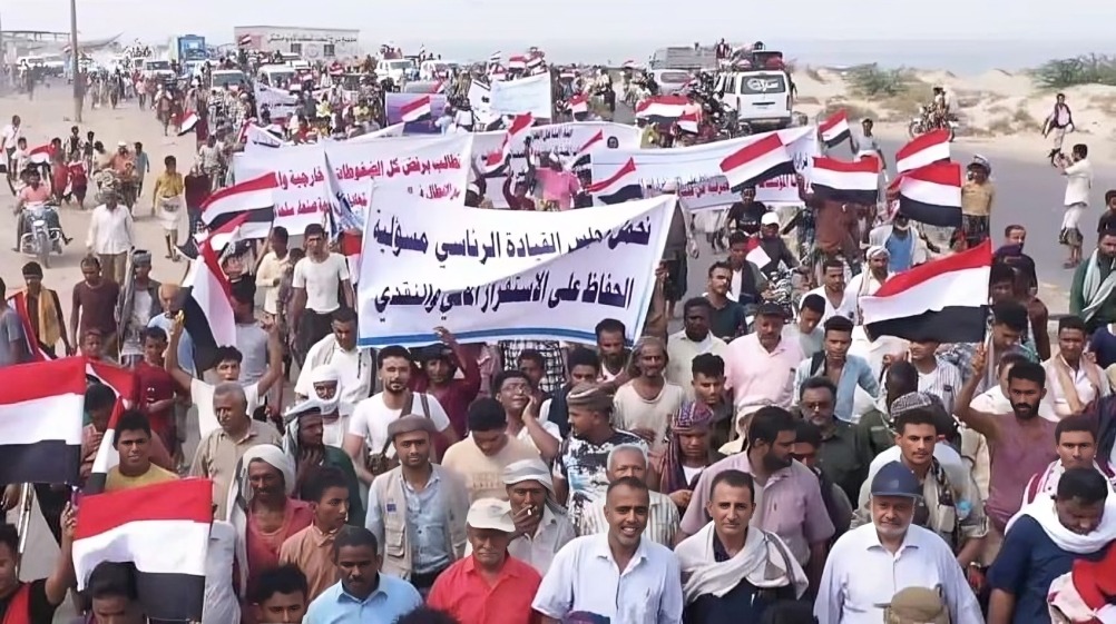 The mass march in Al-Khokha (Sheba)