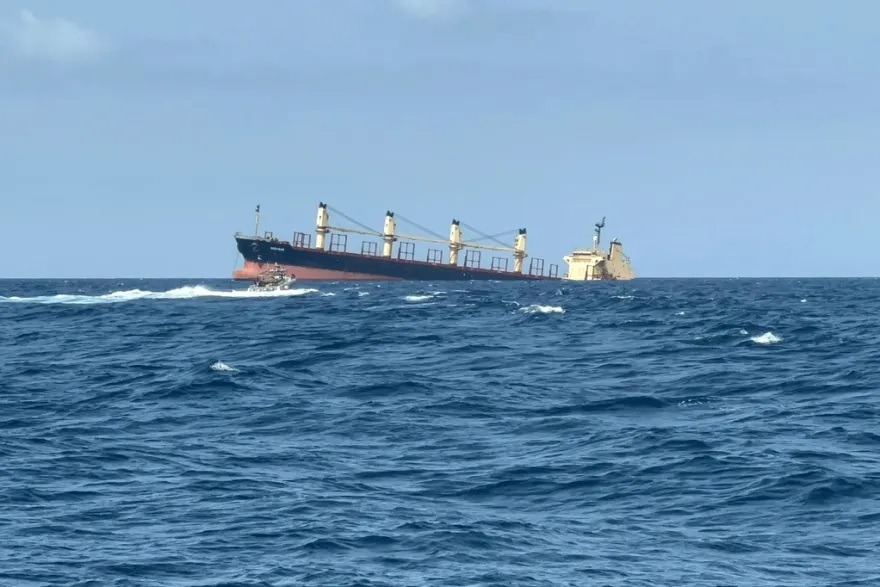 Pictures of a tanker published by Reuters