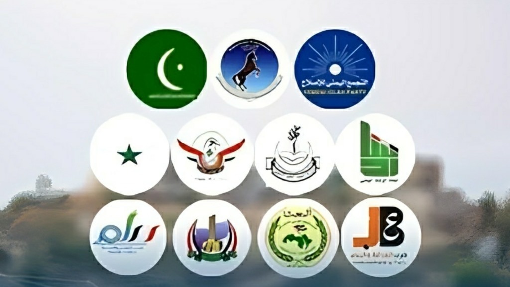 Slogans of Yemeni political parties