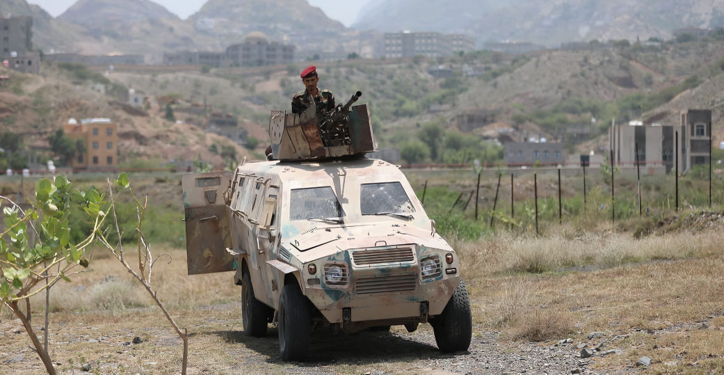 Houthi Commander Killed in Yemeni Army Operation East of Taiz