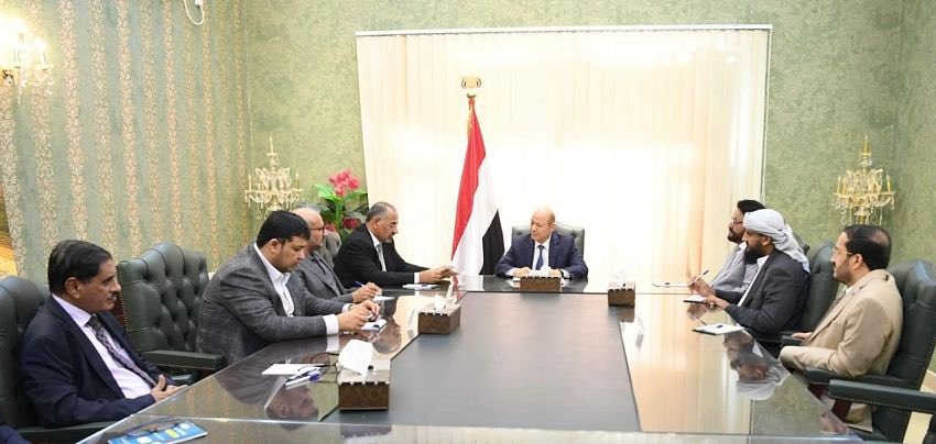 Yemeni Presidential Leadership Council