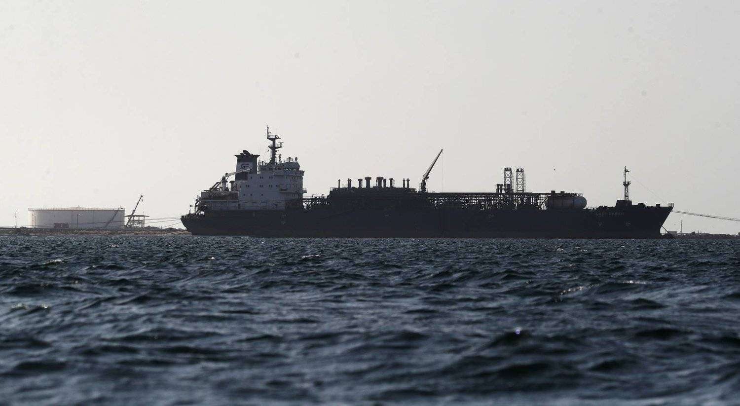 Ship Hit by Unknown Projectiles off Aden Coast