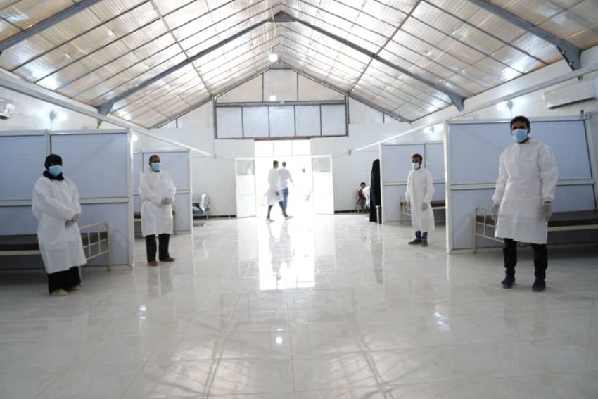 Cholera Treatment Center (Saba)