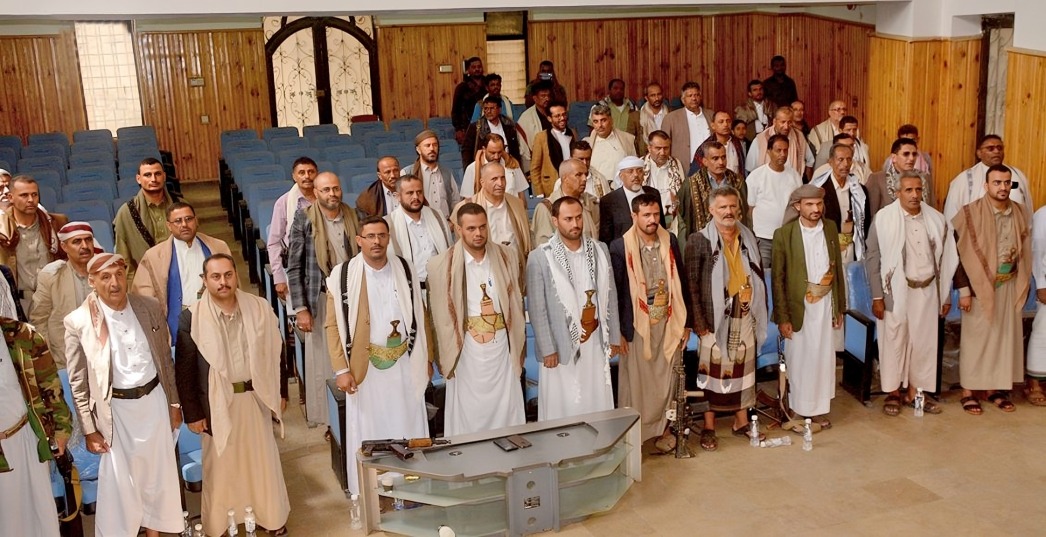 Houthis Subject 41 Local Officials to Sectarian Indoctrination Courses in Sana'a