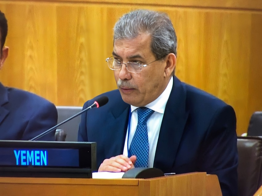 Permanent Representative of Yemen to the United Nations