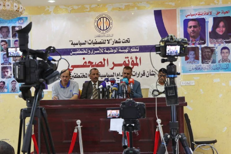 70 Civilian Hostages Face Execution by Houthis, Warns Yemeni Prisoner Authority